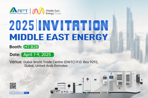 Τελευταίες εταιρικές ειδήσεις για Η RPT στο Middle East Energy στο Ντουμπάι: Ο αξιόπιστος προμηθευτής λύσεων μπαταριών